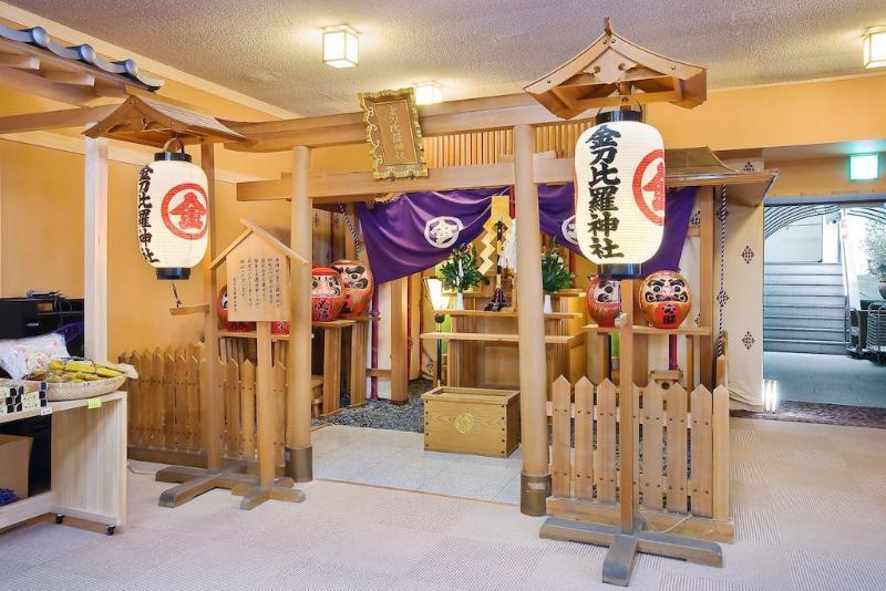 Hotel Dogo-No-Yado Katsuragi Matsuyama  Zewnętrze zdjęcie